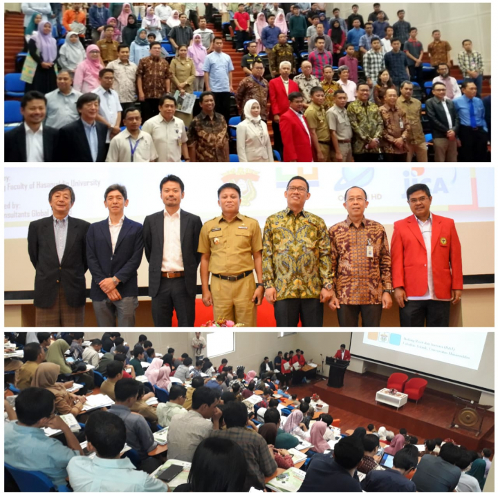 ISSGIT 2019